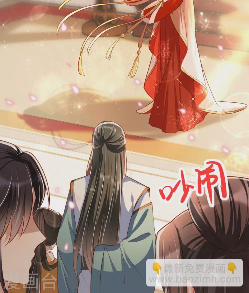 第13话 踏上舞台(1/2)-第15话