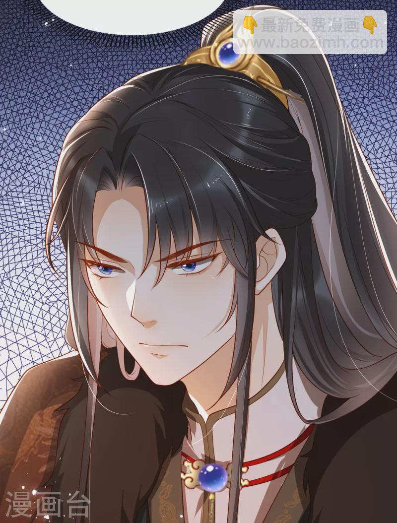 第13话 踏上舞台(1/2)-第15话