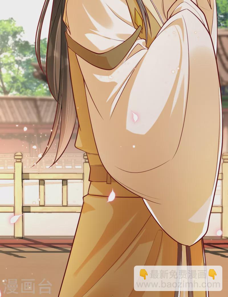 第15话 太子的蠢诗-第17话