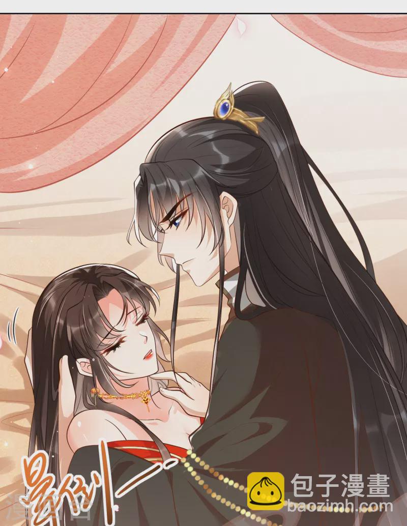 第17话 他心动了(1/2)-第19话