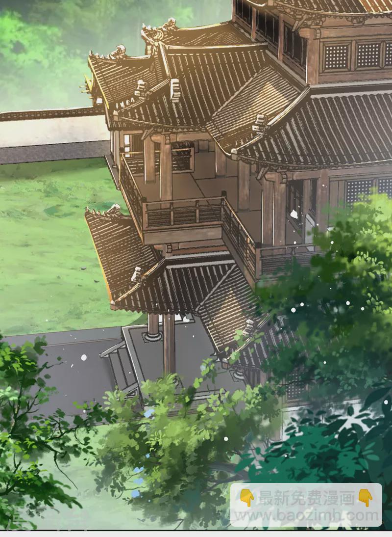 第17话 他心动了(1/2)-第19话