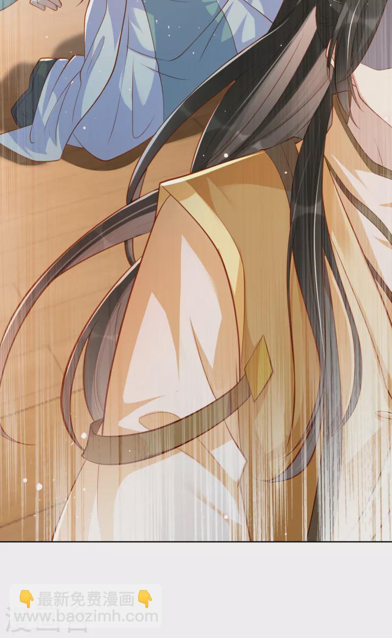 第17话 他心动了(1/2)-第19话