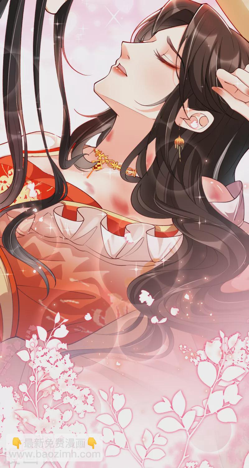 第17话 他心动了(1/2)-第19话