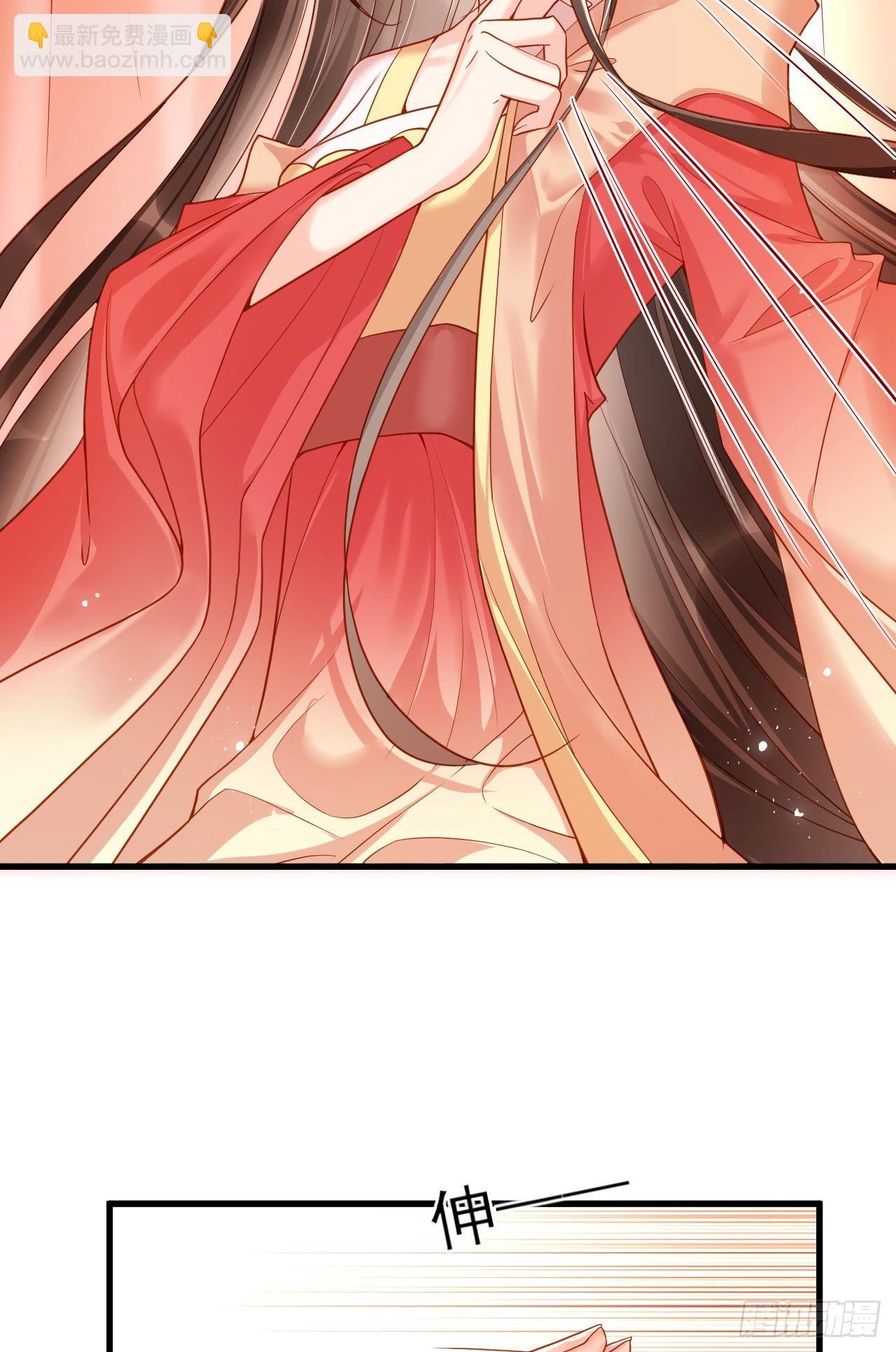 第2话  任务开始了-第3话