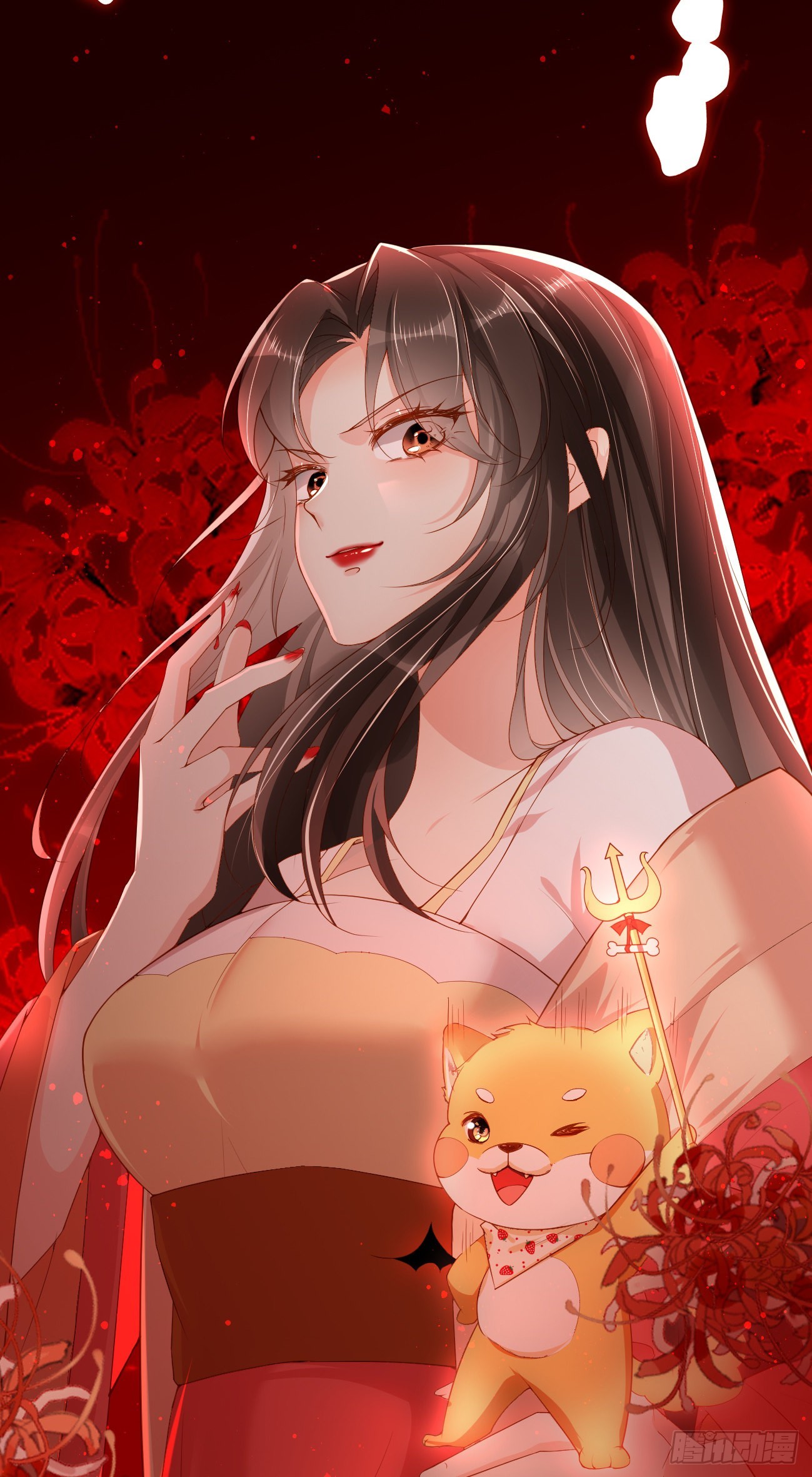 第2话  任务开始了-第3话