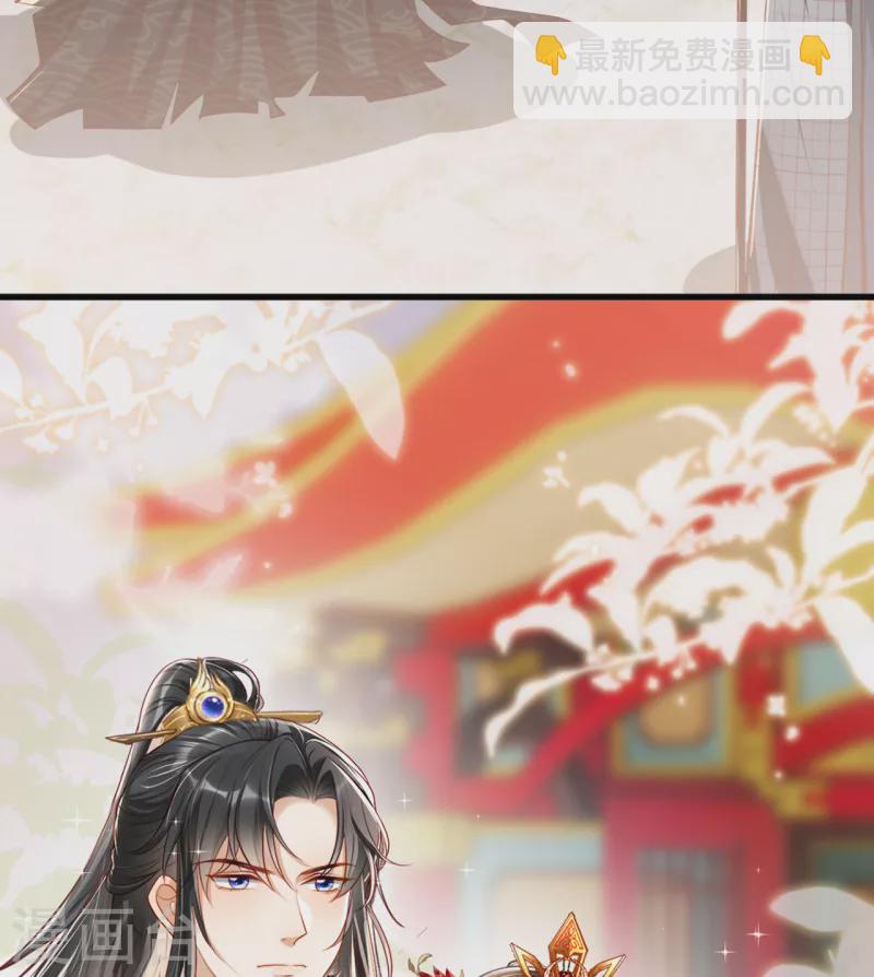 第21话 秦念念，夜王妃！-第23话