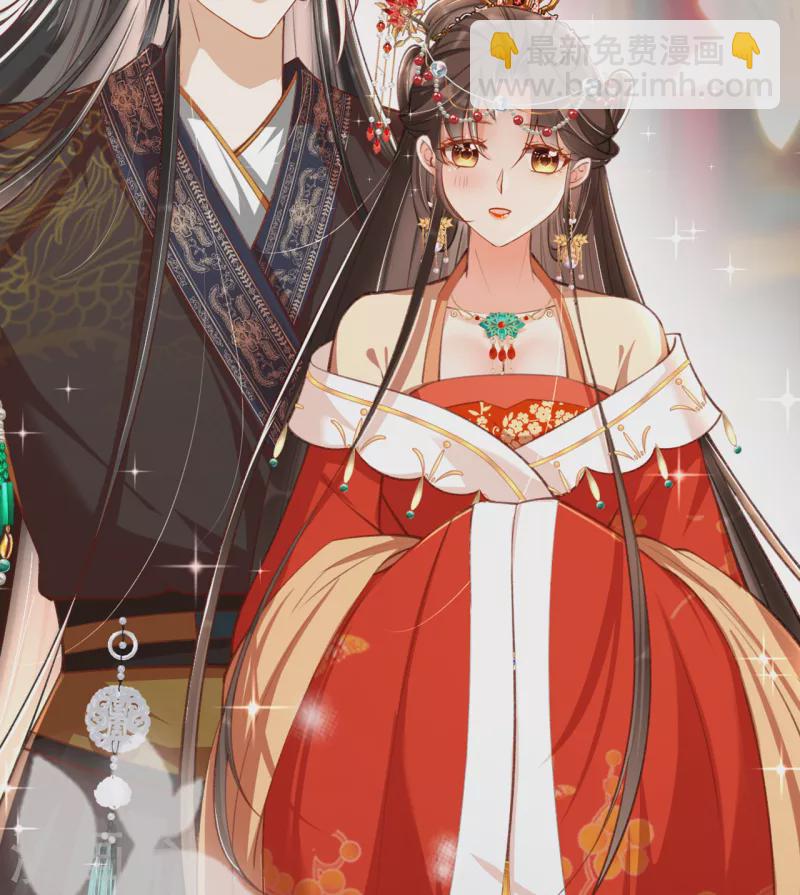 第21话 秦念念，夜王妃！-第23话