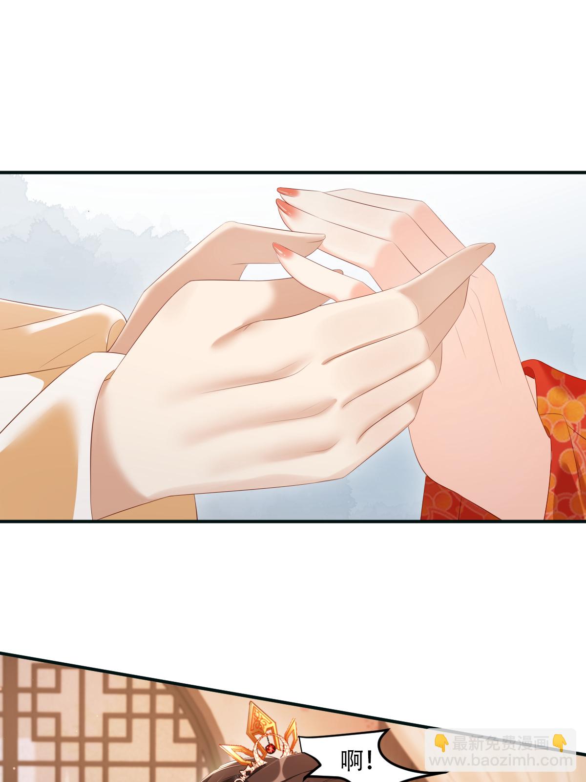 第24话 我定要夺回你-第27话