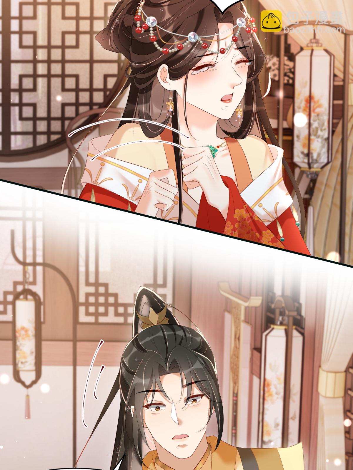 第24话 我定要夺回你-第27话