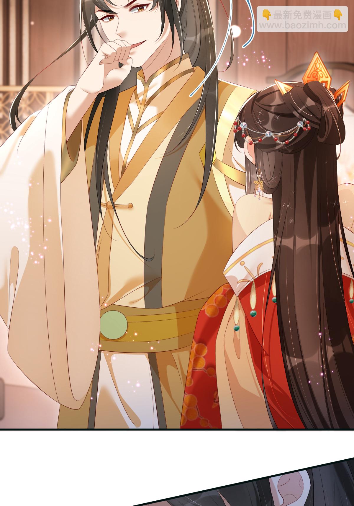 第24话 我定要夺回你-第27话