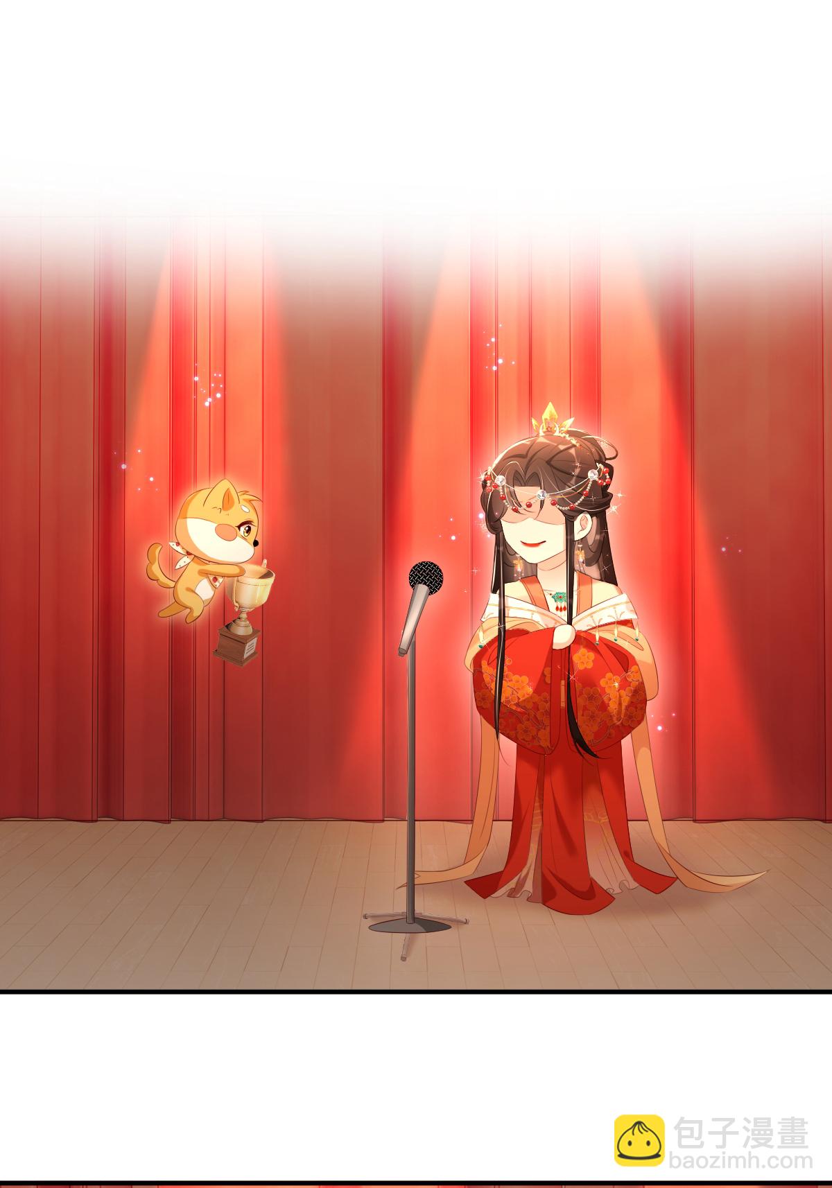 第24话 我定要夺回你-第27话