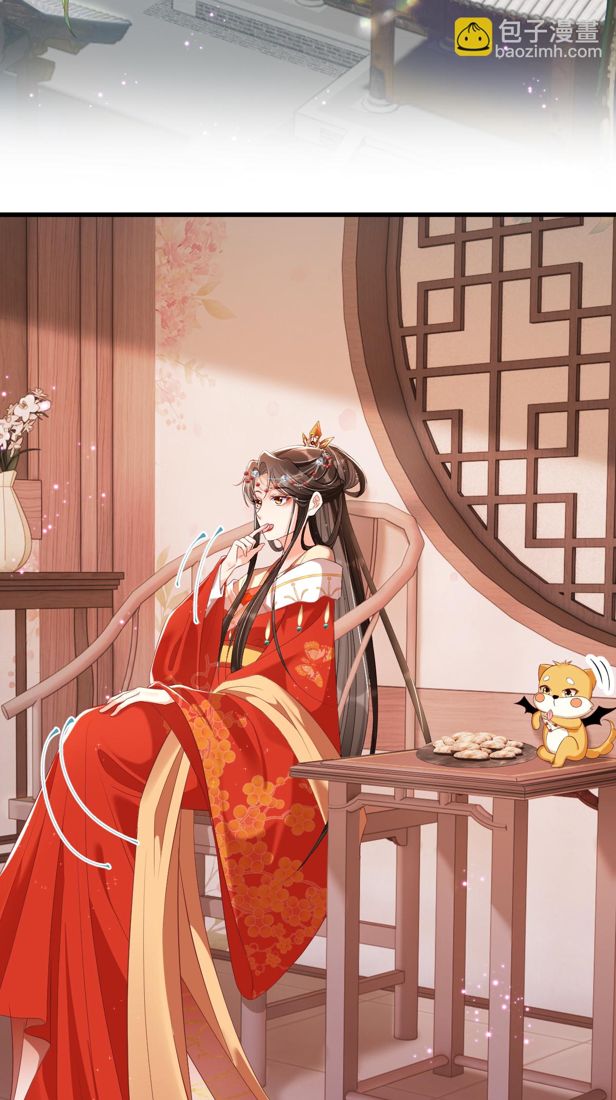 第24话 我定要夺回你-第27话