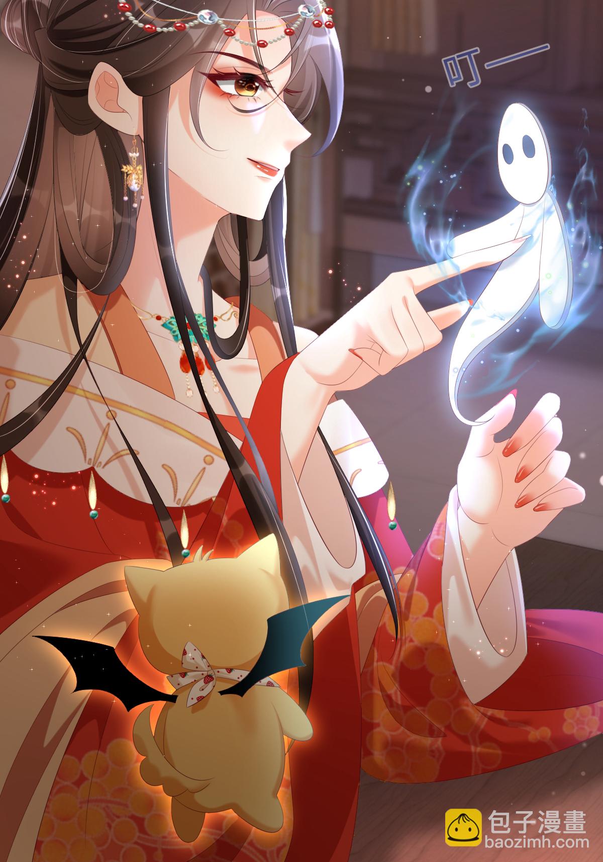 第24话 我定要夺回你-第27话