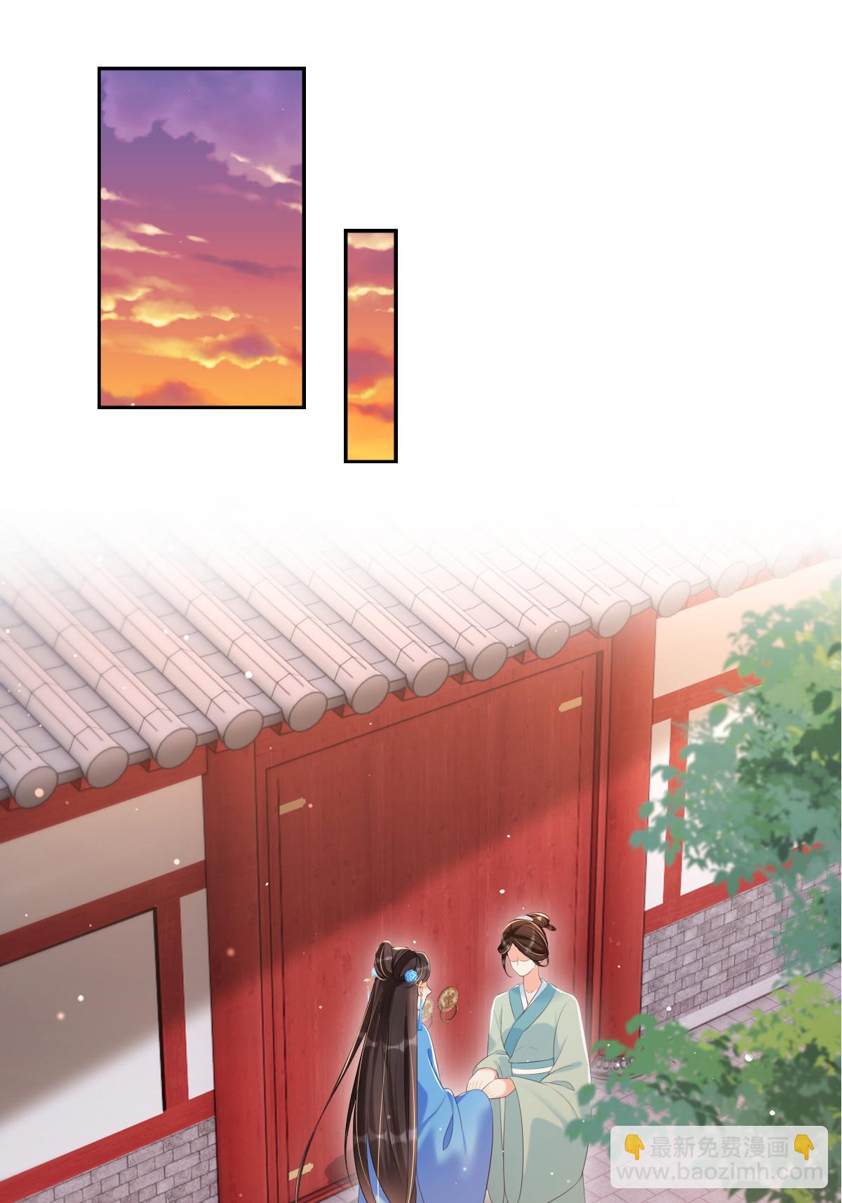 第24话 我定要夺回你-第27话