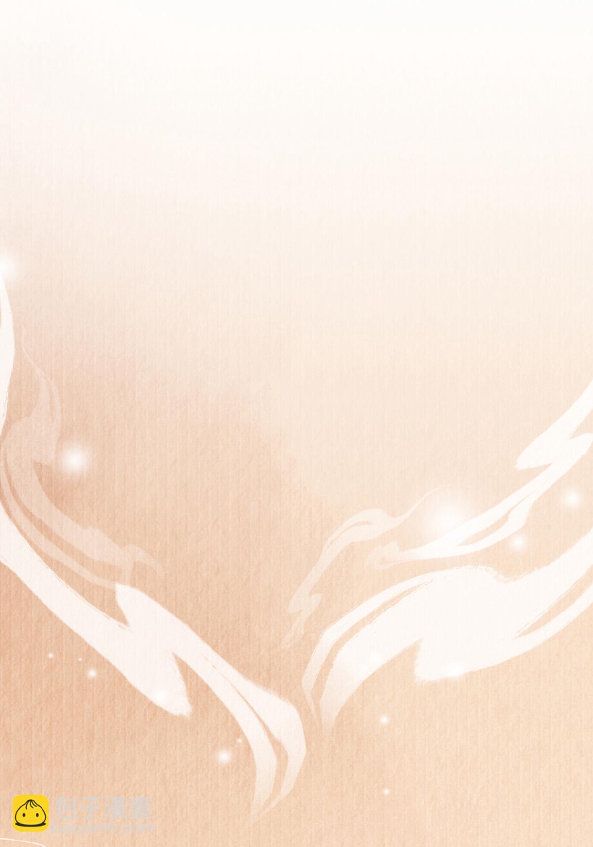 第24话 我定要夺回你-第27话