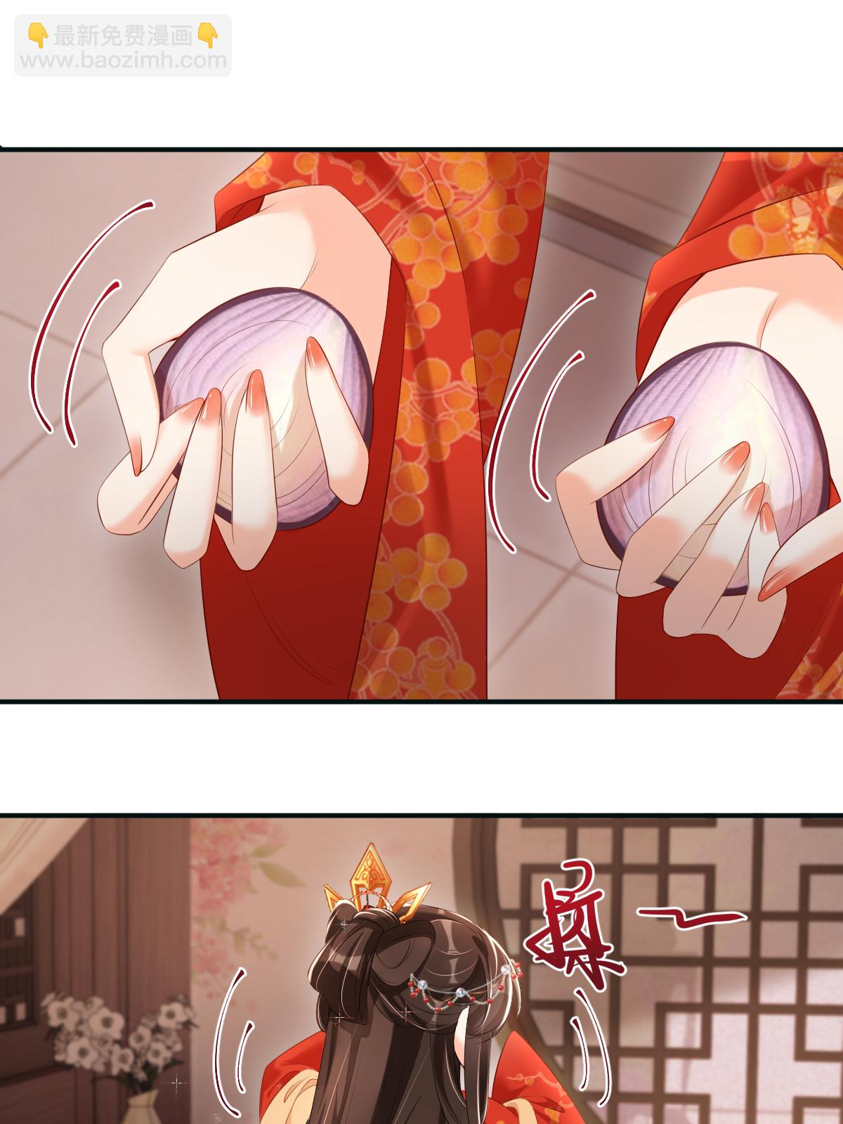 第24话 我定要夺回你-第27话