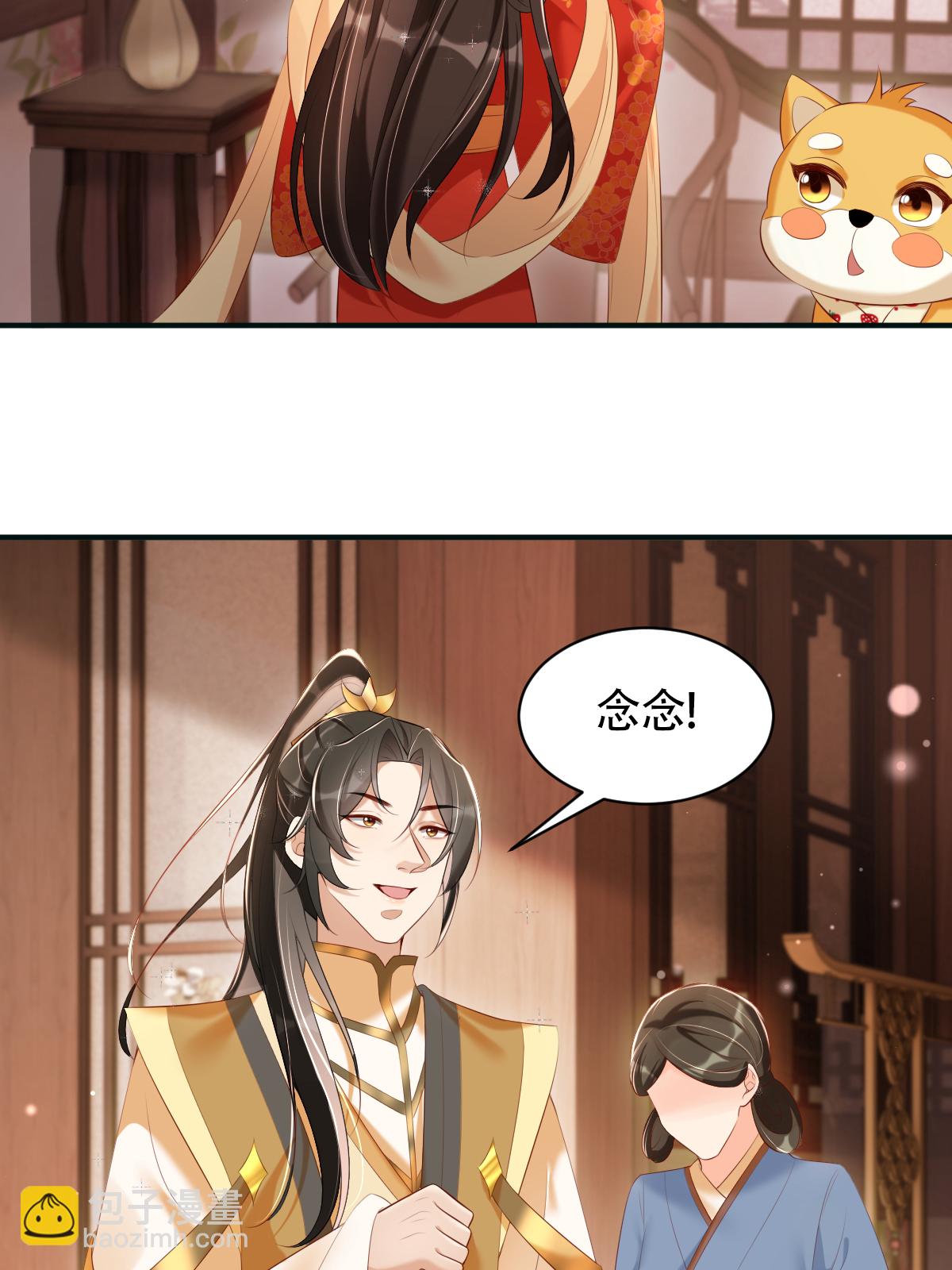 第24话 我定要夺回你-第27话