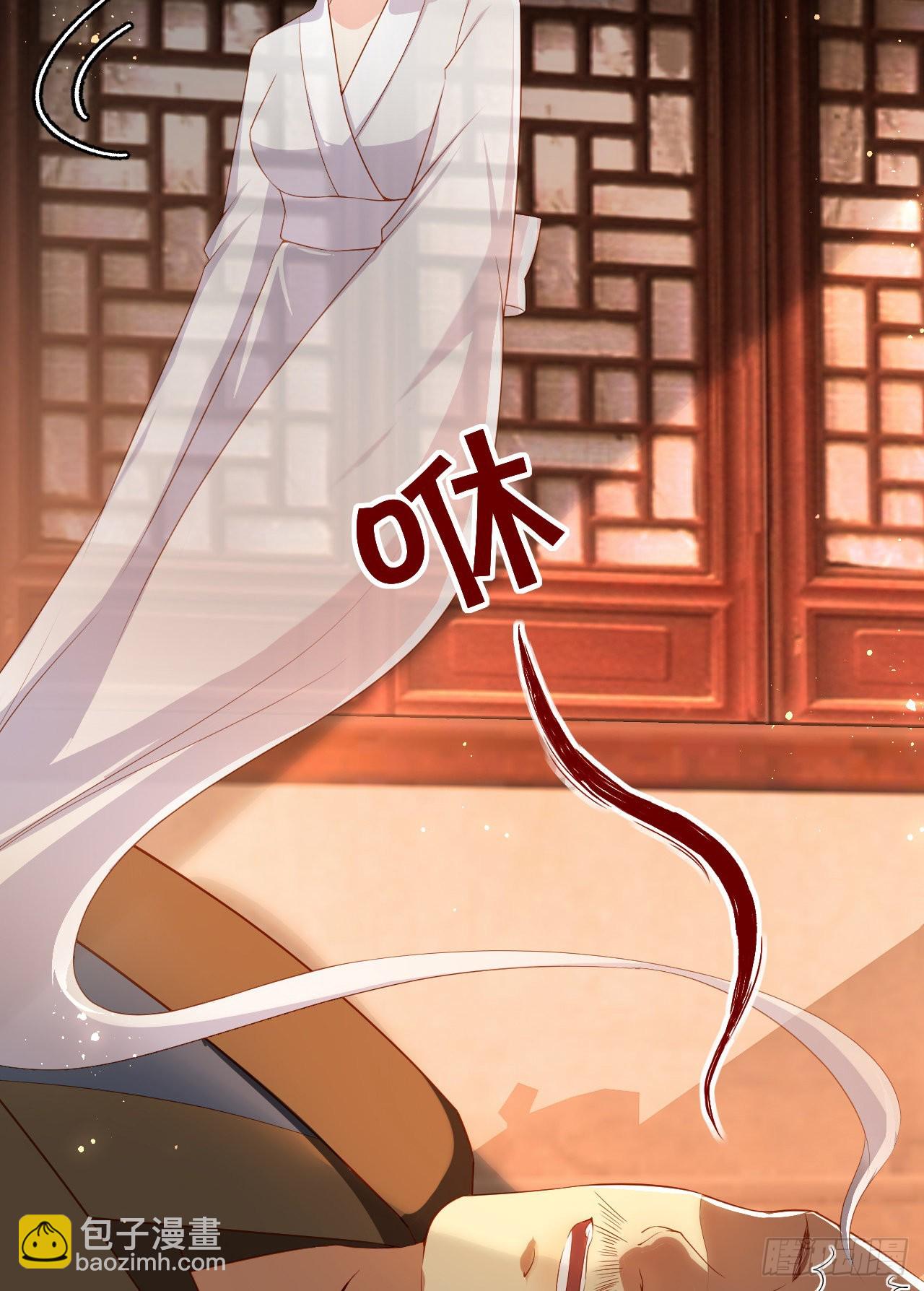 第4话  开始挑男人-第5话