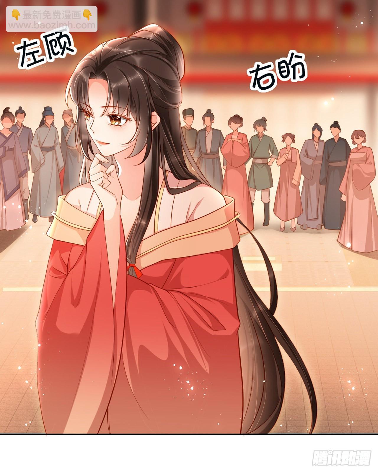 第6话  要开始飙演技了呢-第7话