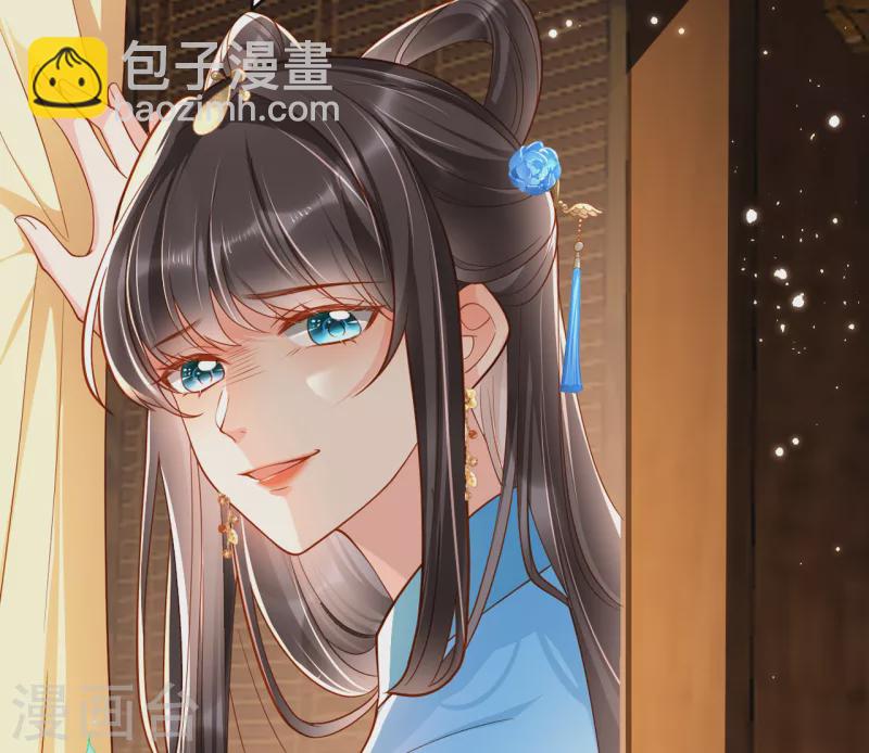 第8话 拿到请柬(1/2)-第9话