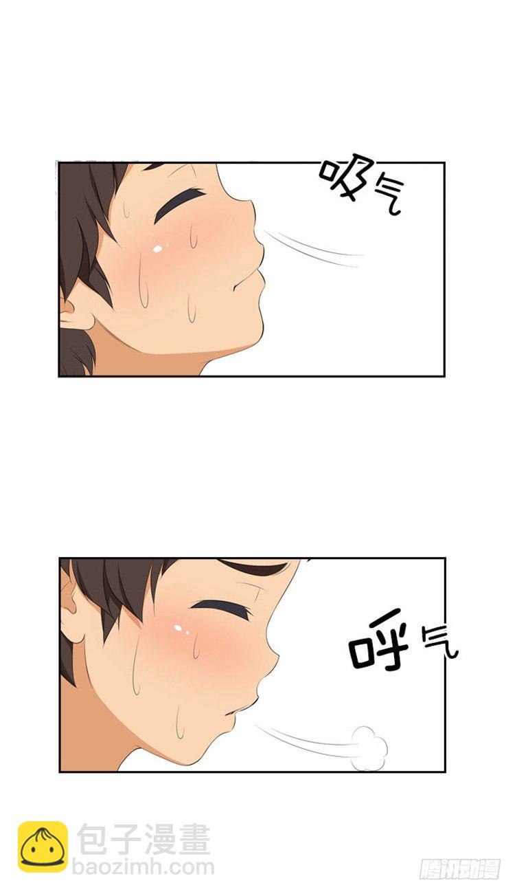 01.无用的决心-第1话