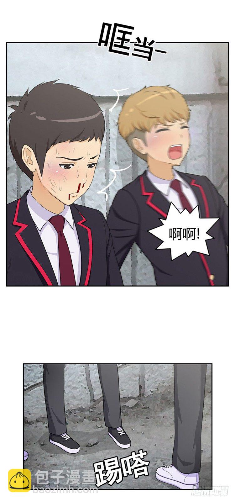 11.突然的悸动-第11话