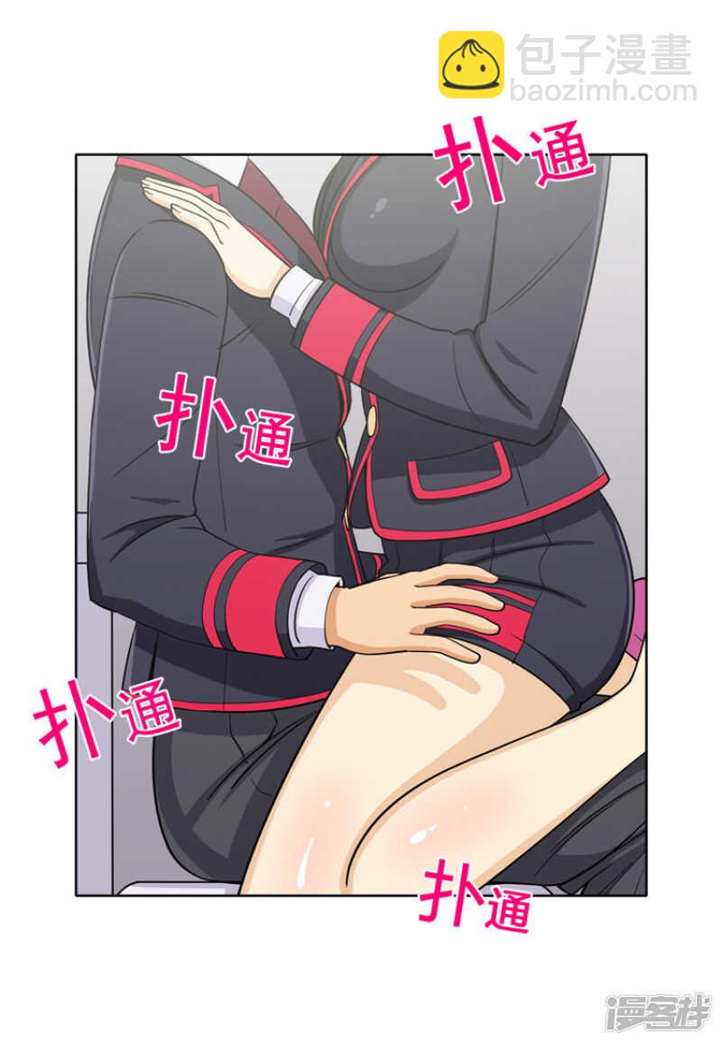 137.两副脸孔-第137话