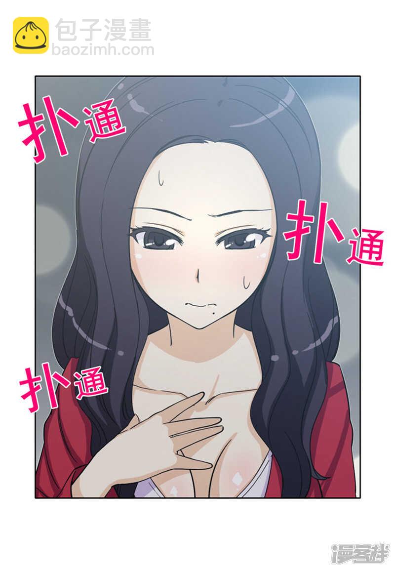 143.作战计划-第143话