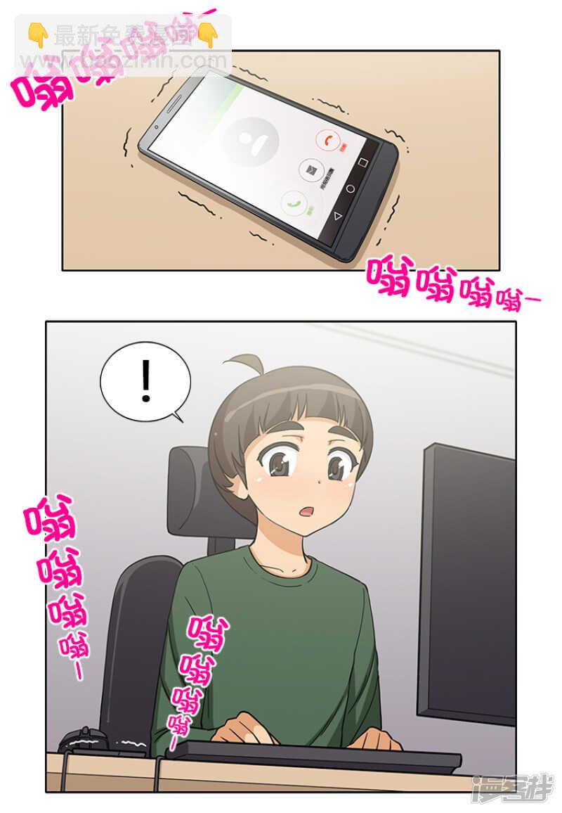 149.绝地反击！-第149话