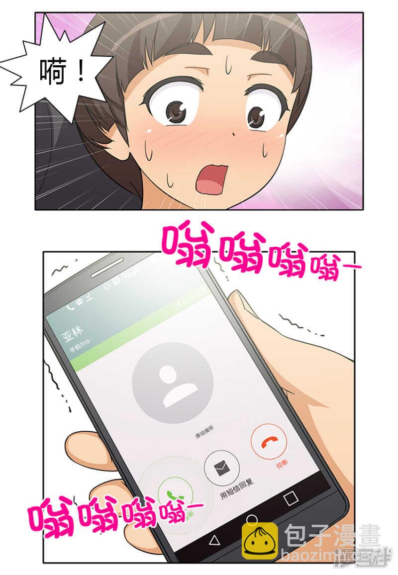 149.绝地反击！-第149话