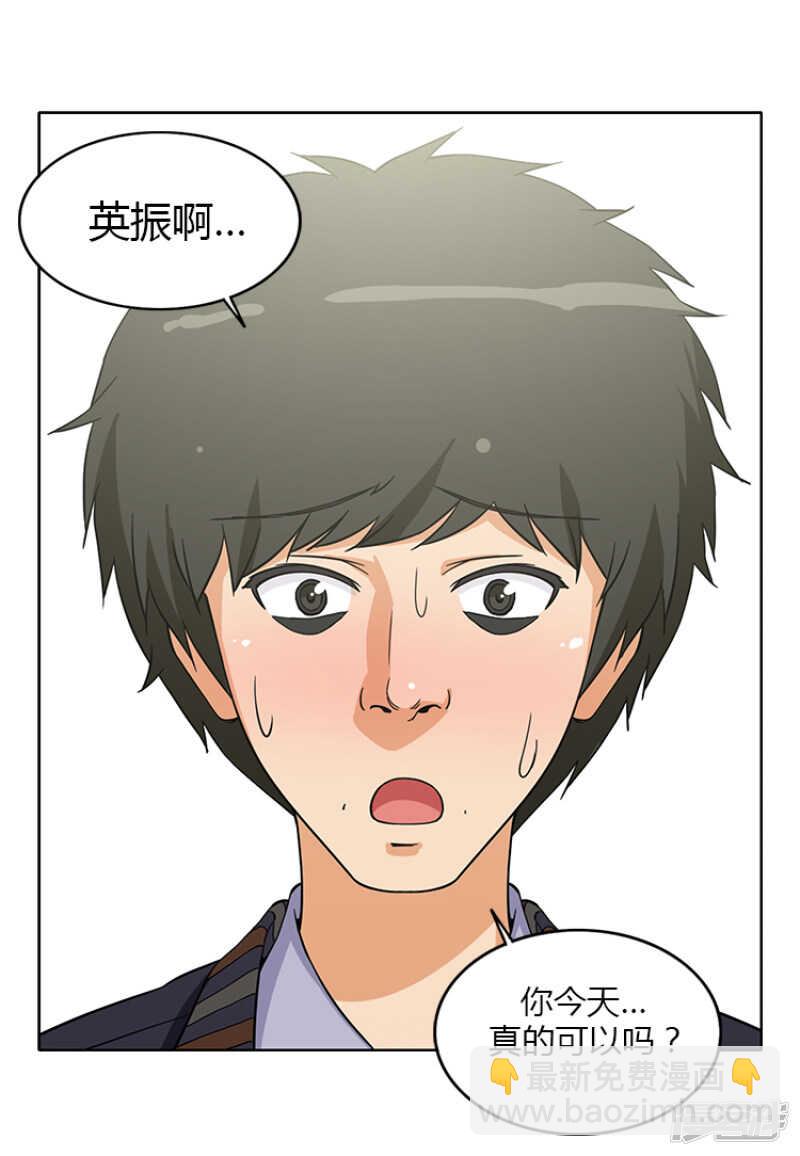 149.绝地反击！-第149话