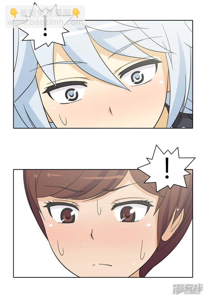 153.内存卡里的秘密-第153话