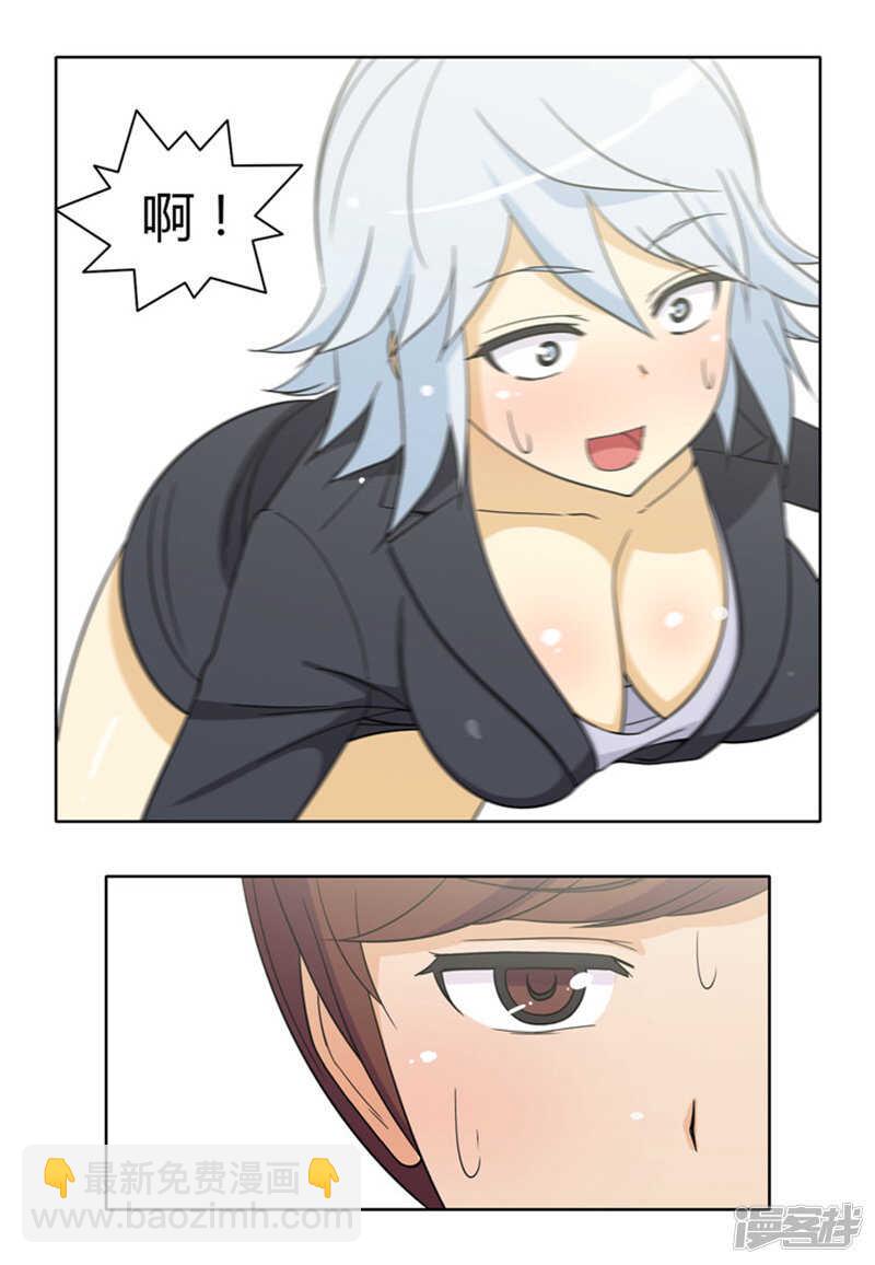 153.内存卡里的秘密-第153话