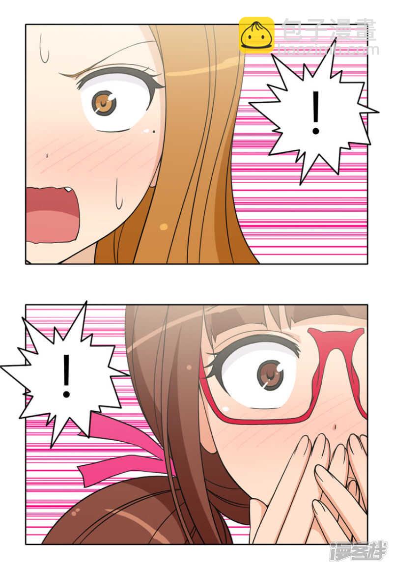 155.哪儿来的疯女人-第155话