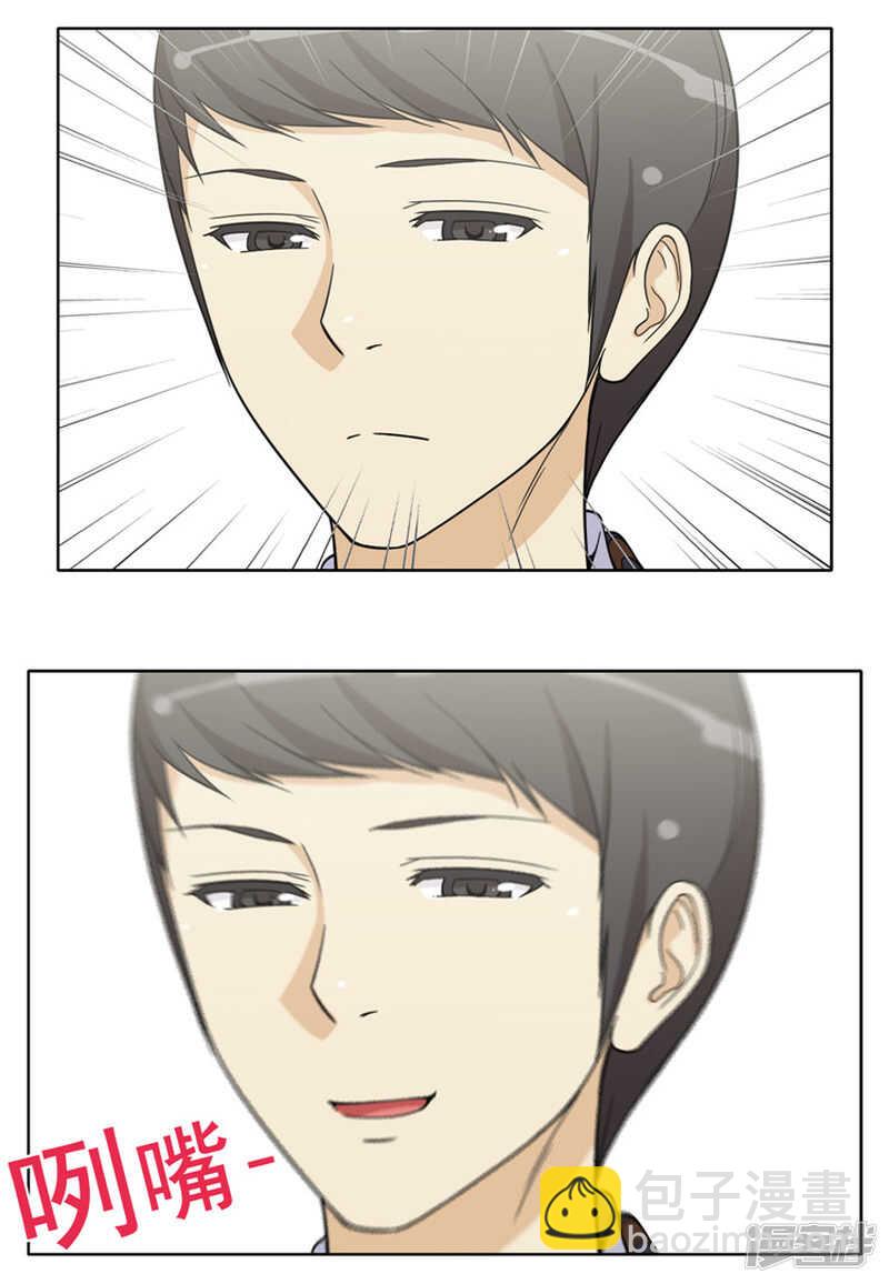 157.名不虚传-第157话