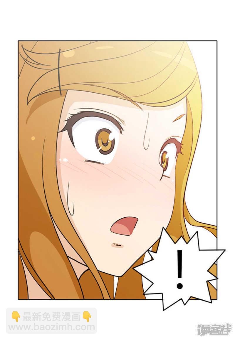 175.急中生智-第175话