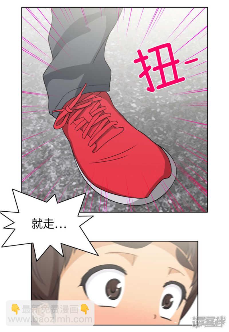 179.我要去美国了-第179话