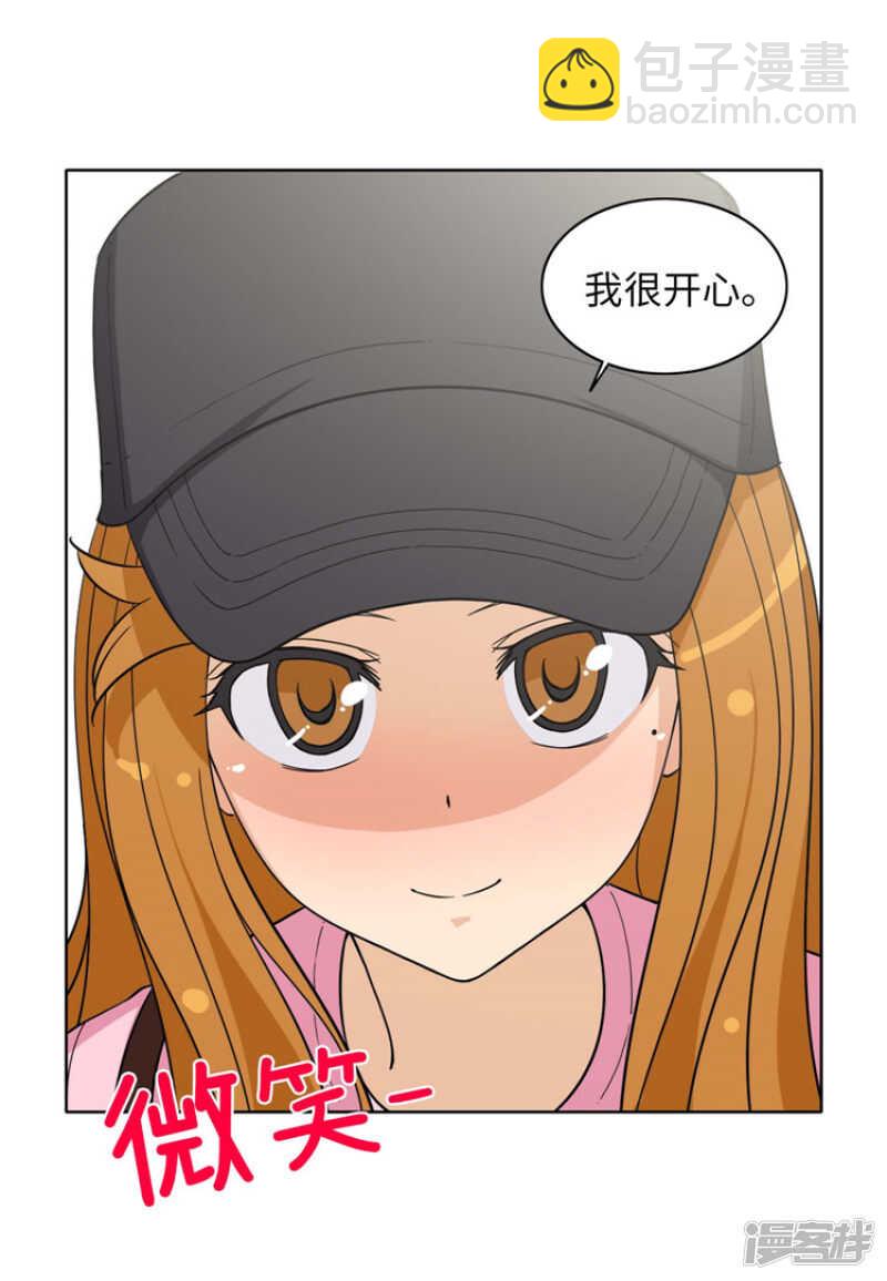 179.我要去美国了-第179话