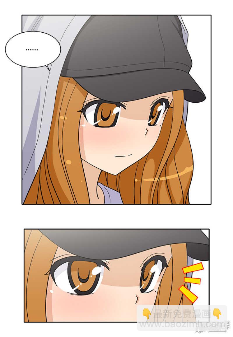 181.没说出口的挽留-第181话