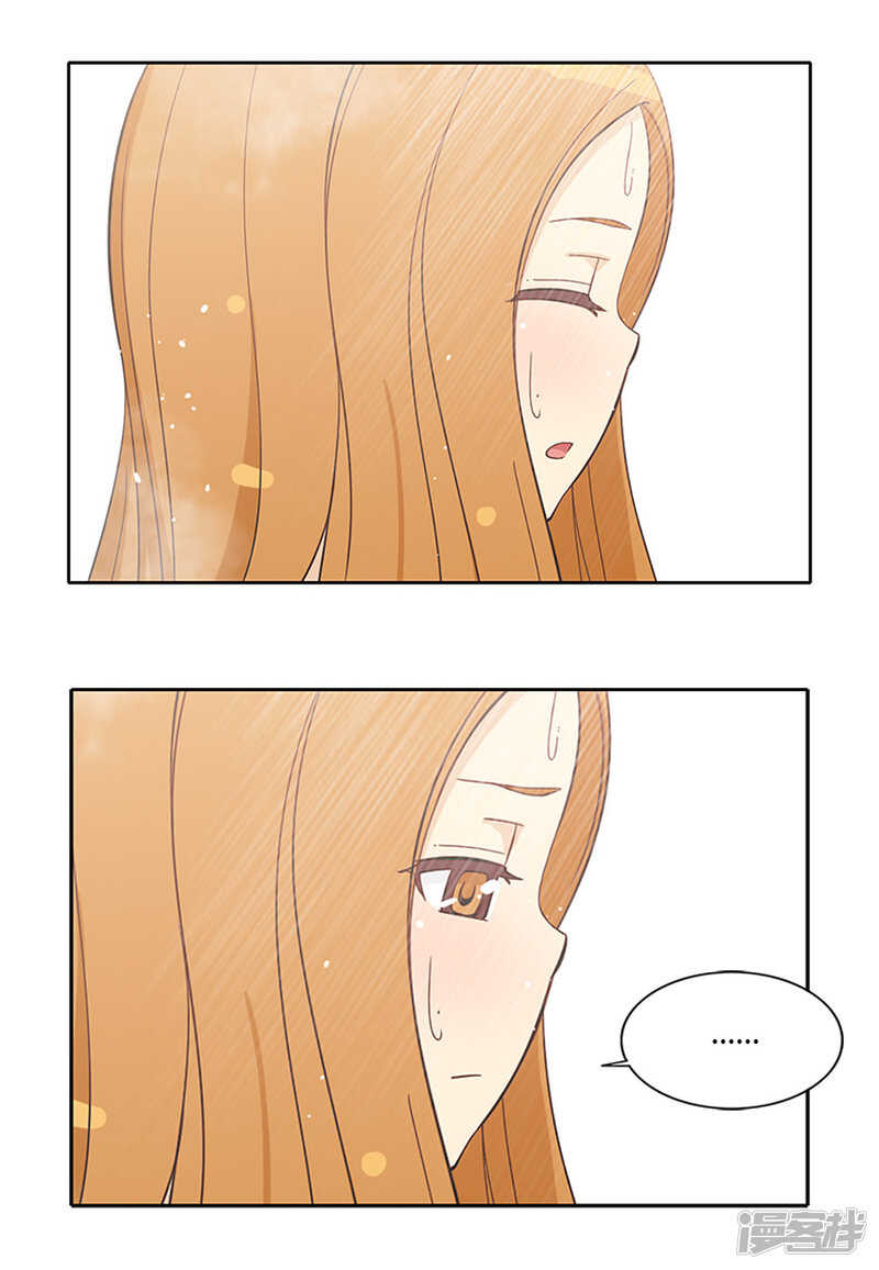 183.耀武扬威-第183话