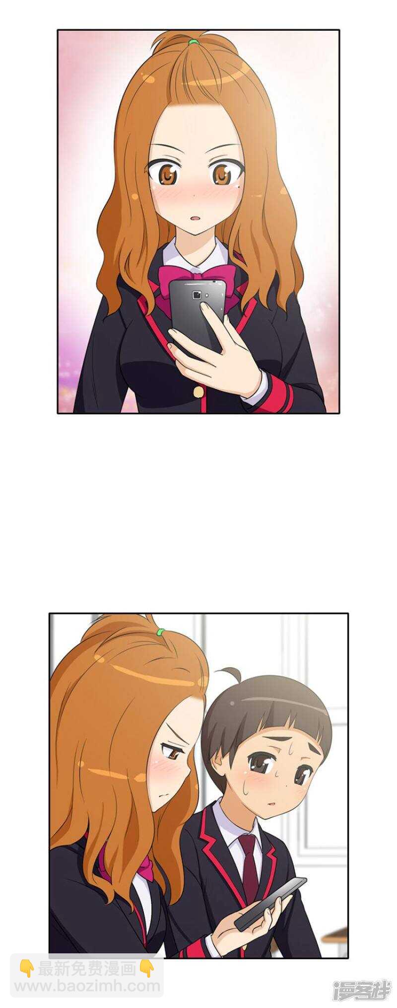 23.想知道你的号码-第23话