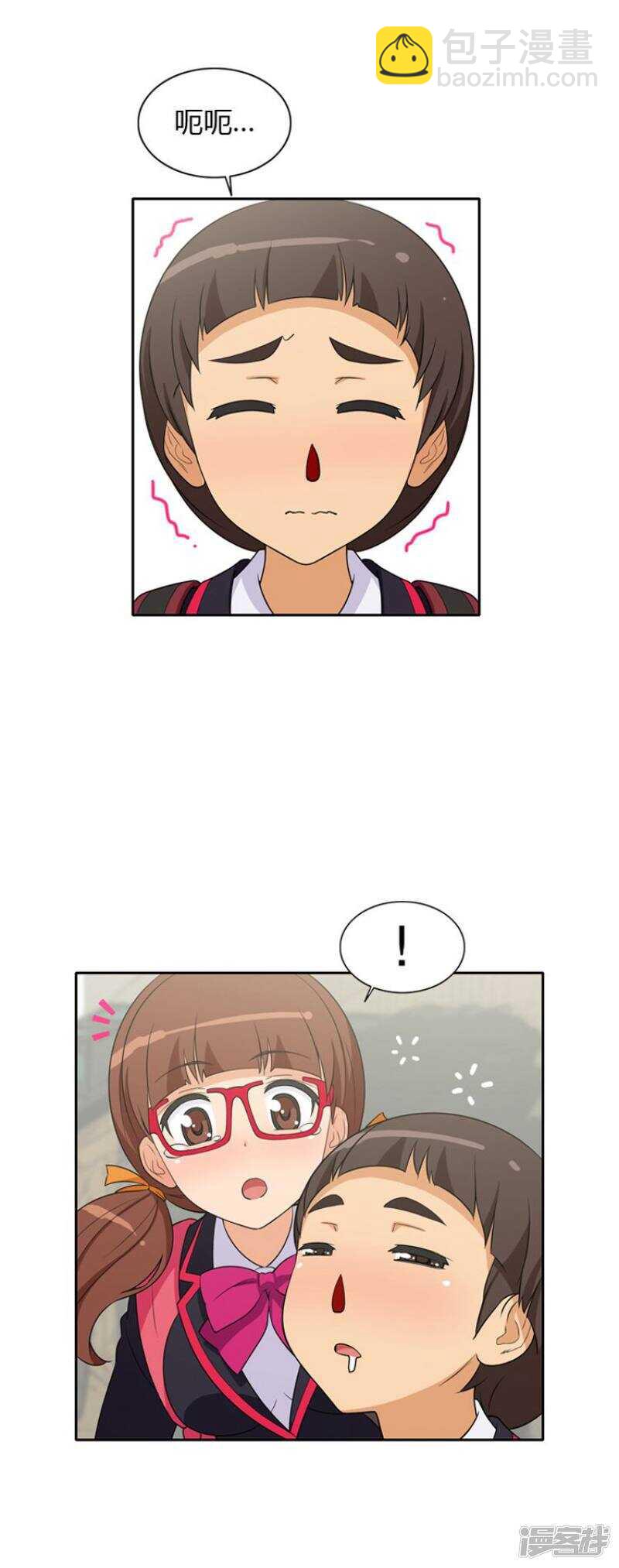 29.最讨厌奶油面包-第29话