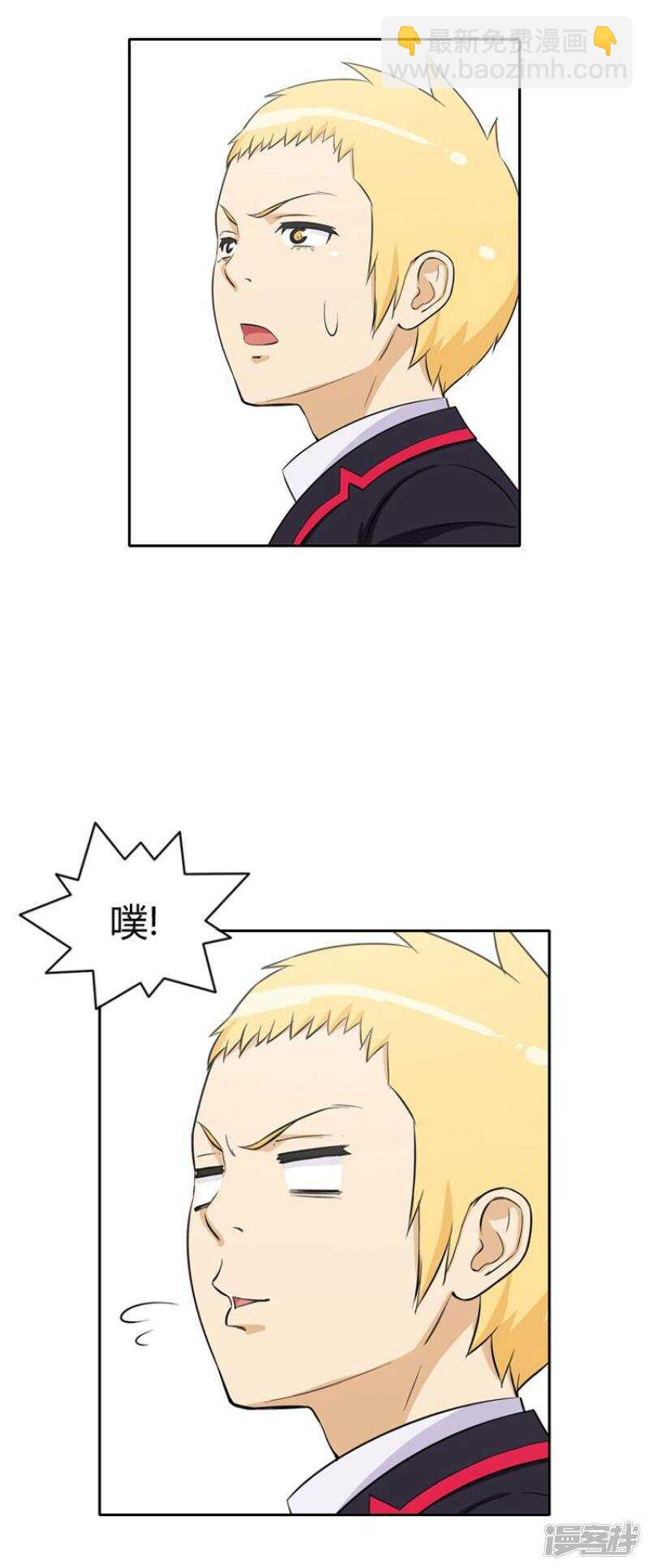 31.怎么搞成这副样子？-第31话