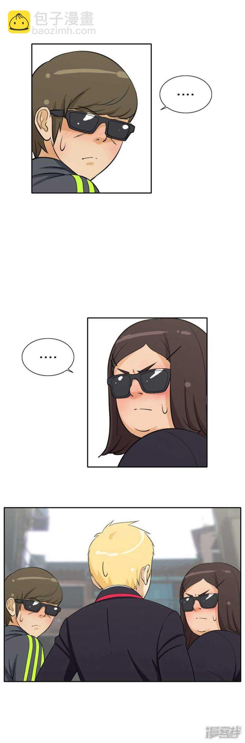 31.怎么搞成这副样子？-第31话