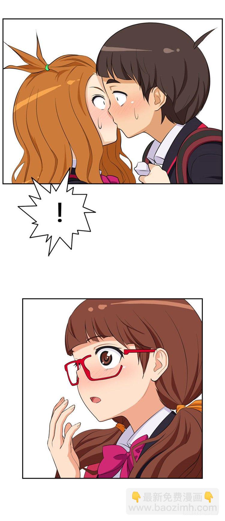 05.教训死变态-第5话