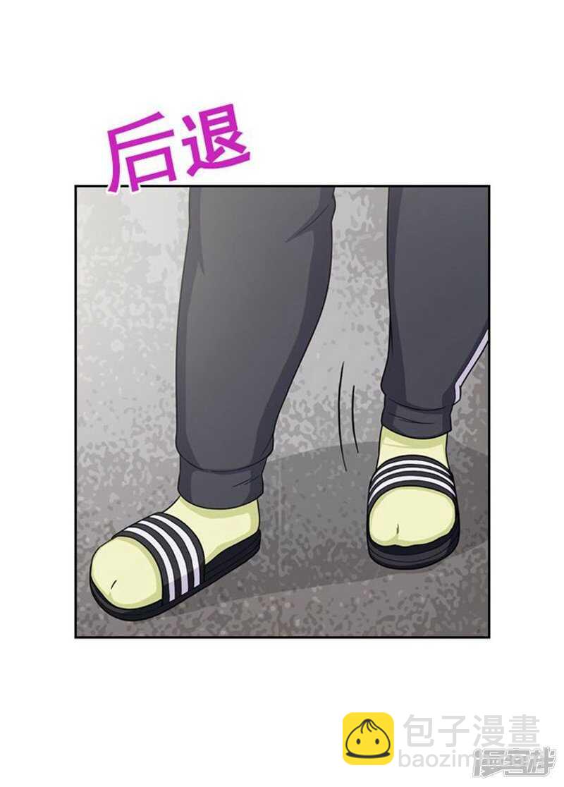 43.好快的拳头-第43话