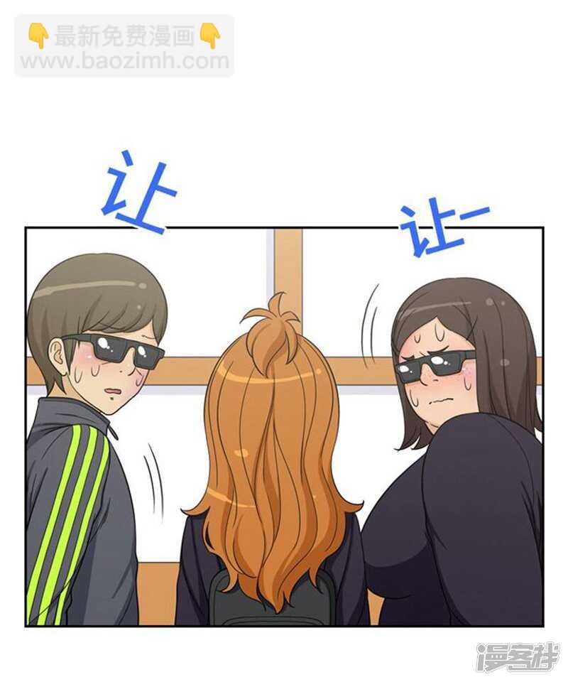 43.好快的拳头-第43话