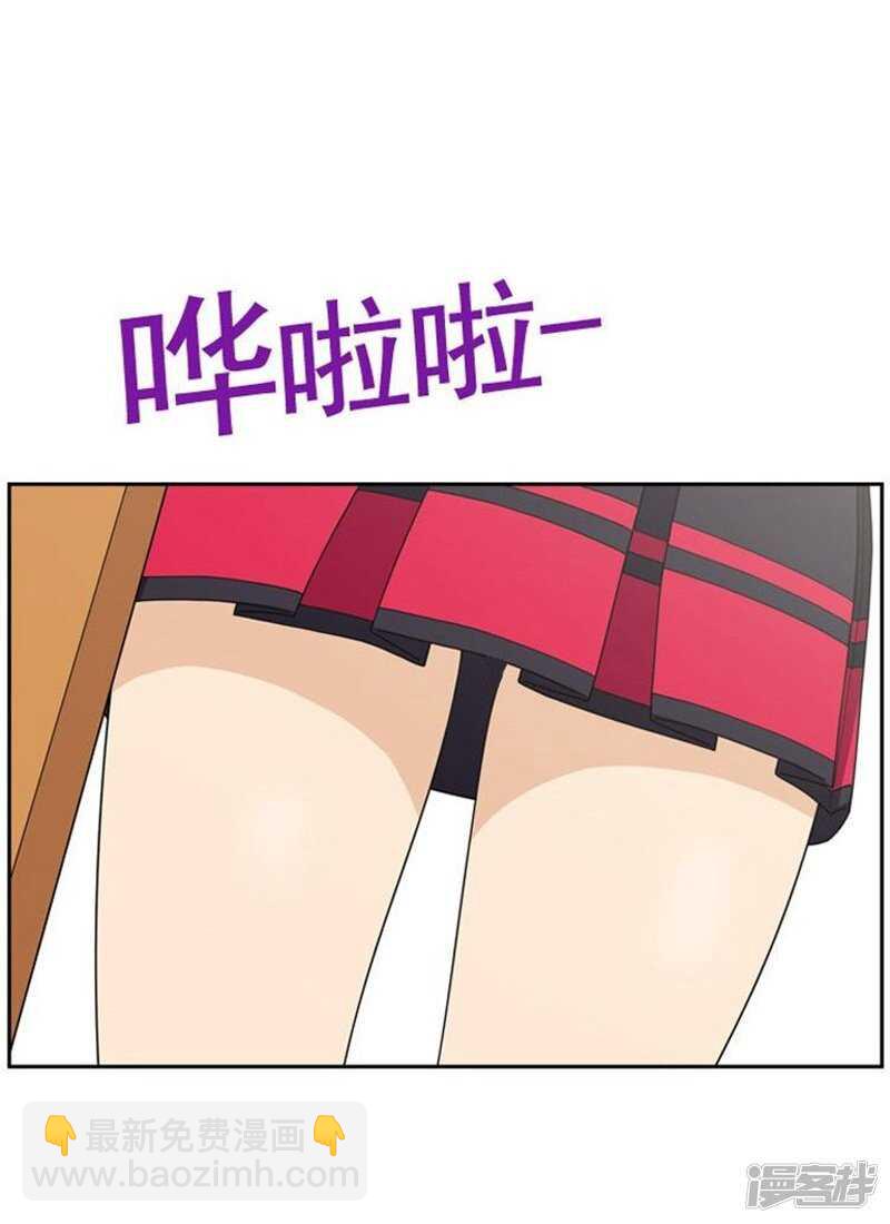 43.好快的拳头-第43话