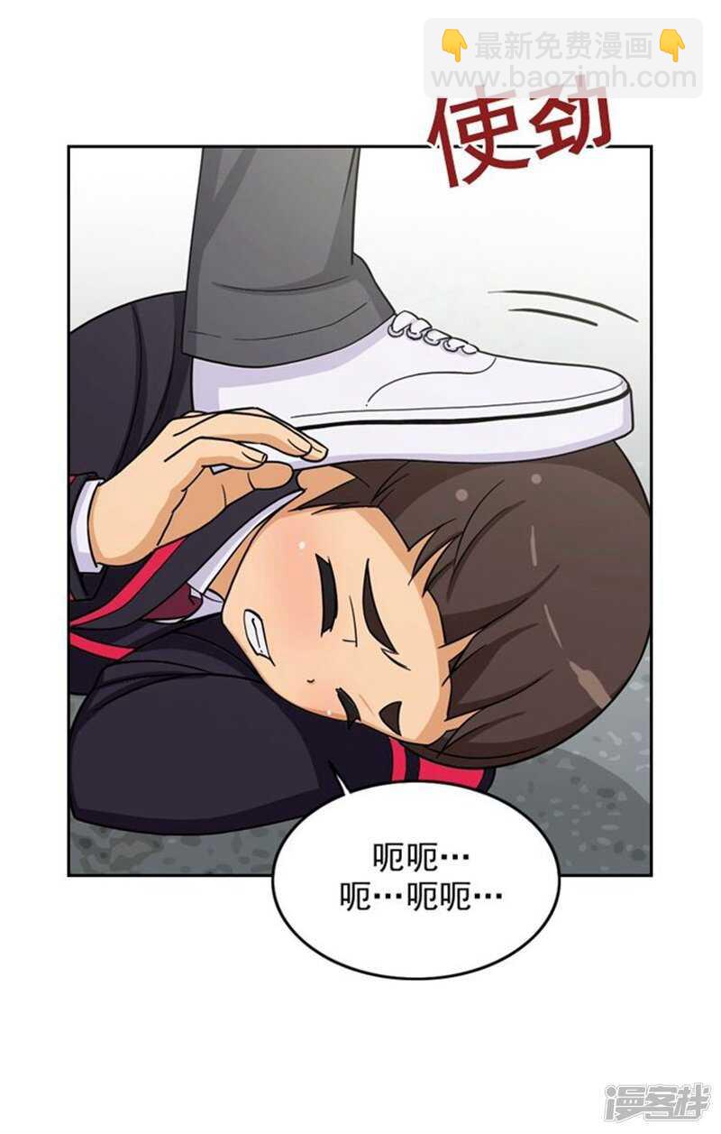 43.好快的拳头-第43话