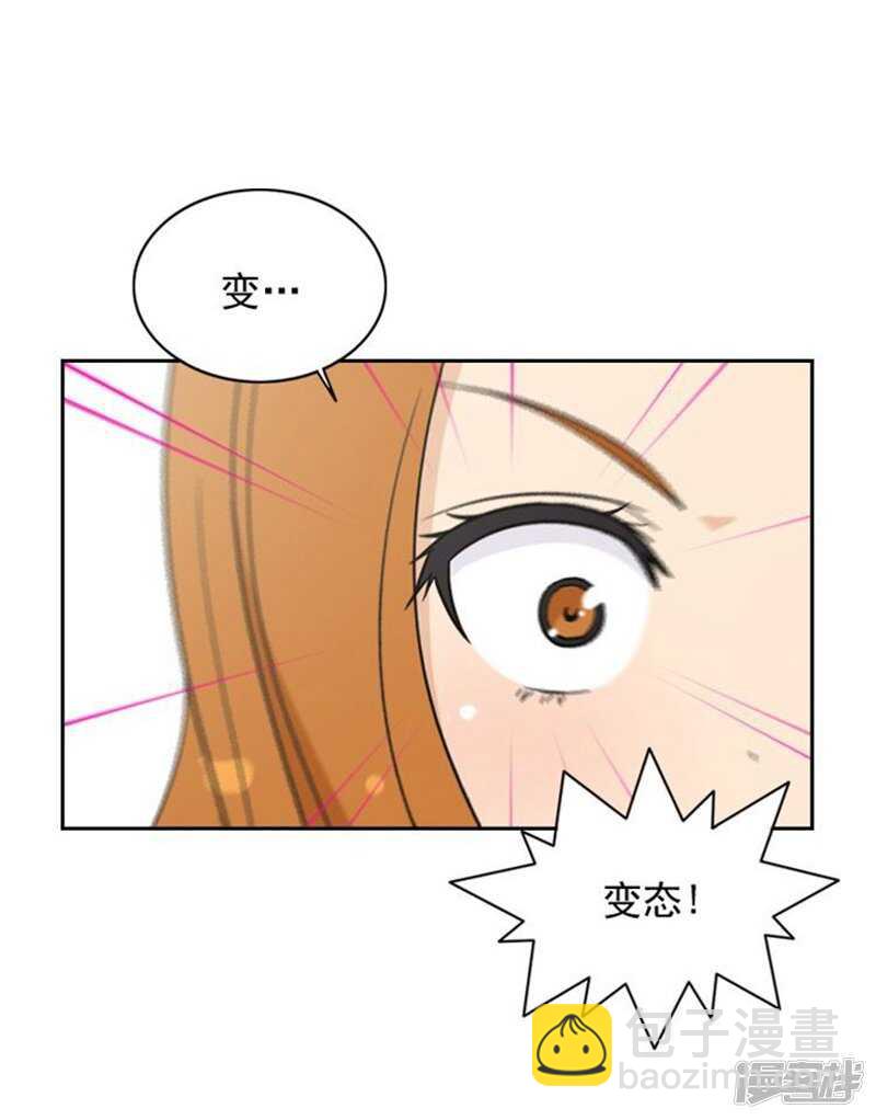 43.好快的拳头-第43话